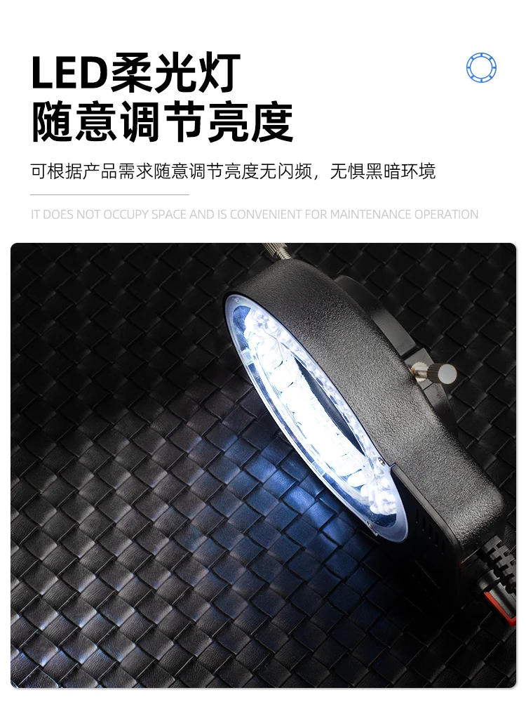 Бинокулярный стереомикроскоп 7-50 раз для технического обслуживания