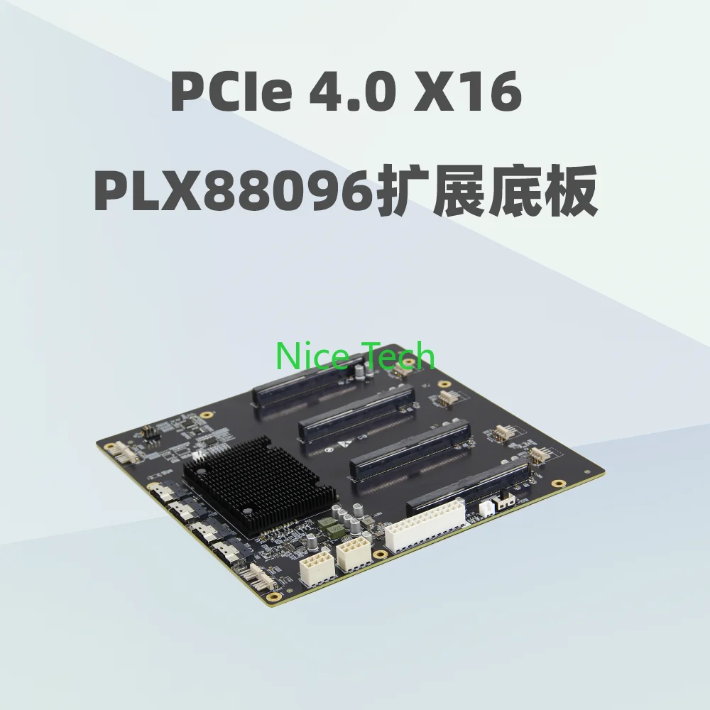 Фото PLX88096 PEX88096 Расширение PCIe4.0, четырехкарточная опорная пластина графического процессора шириной 65 мм №2