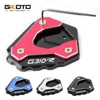 g310r side stand pad kickstand motorcycle cnc motorcycle support extension plate enlarger for bmw g310r 2017 2018 2019