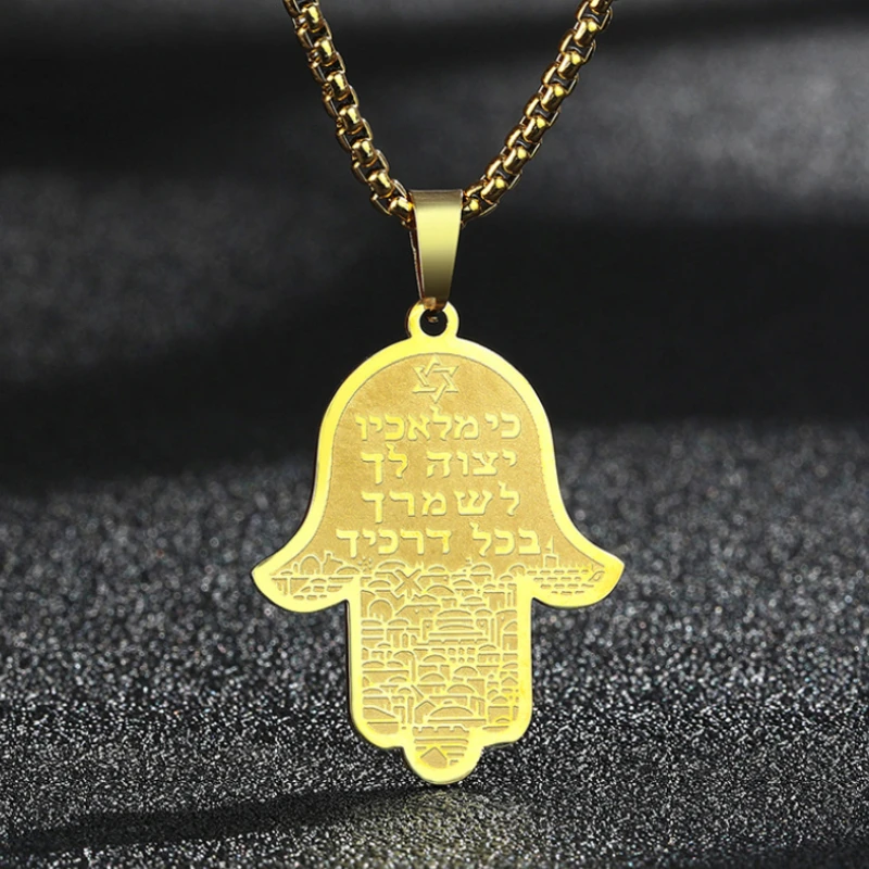 

Charm Star of David Metatron Fatima Hands Necklace Laser Hebrew Bible Judaism HAMSA Dangle Pendant Choker Chain Amulet Jewelry