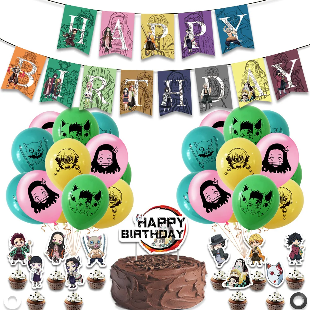 

50pcs Demon Slayer Theme Birthday Party Balloons Supplies Flag Set Cake Card Anime Figures Tanjirou Birthday Decoration Gifts