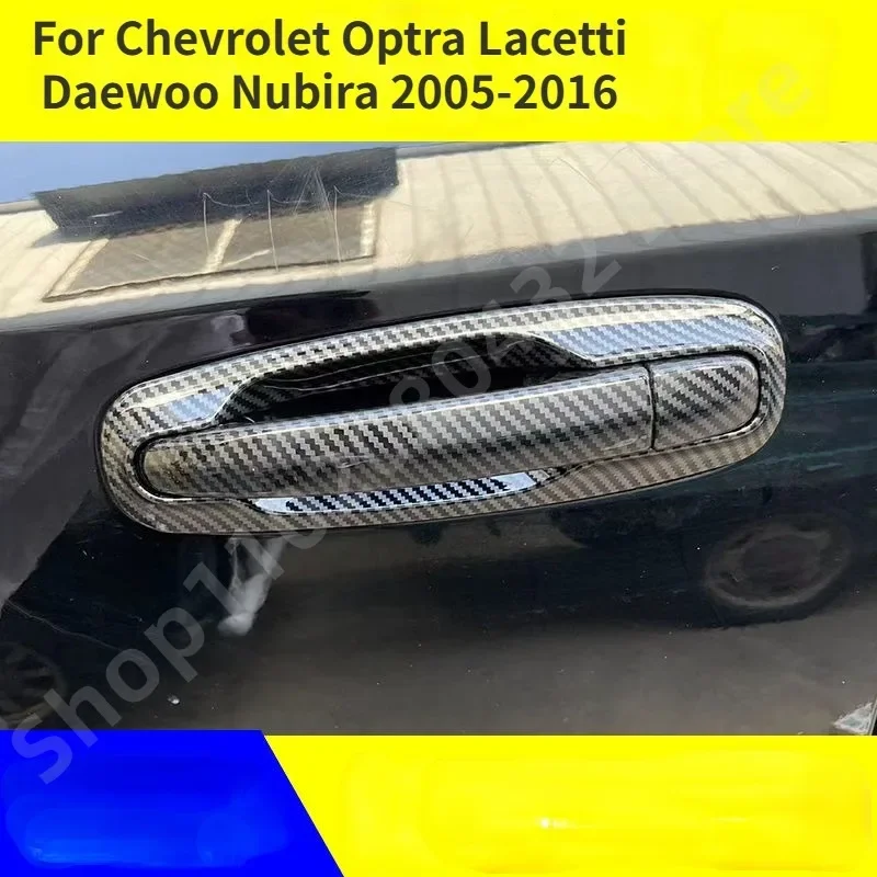 Накладка на дверную ручку из АБС-пластика накладка для Chevrolet Optra Lacetti Daewoo Nubira 2005-2016