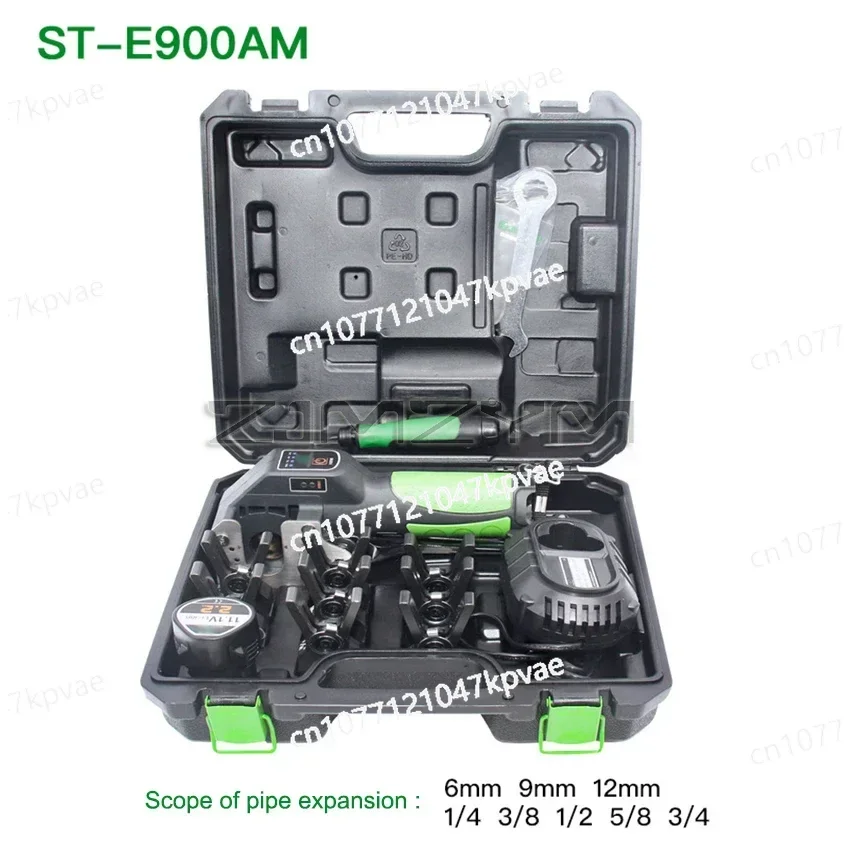 Беспроводная автоматическая вспышка Электронная медная трубка с литиевой