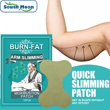 South Moon Thin Arm Moxibustion Paste Slimming Down Hot Compress Stickers Slimming Products to Burn Fat Lose Weight Patch 12pcs