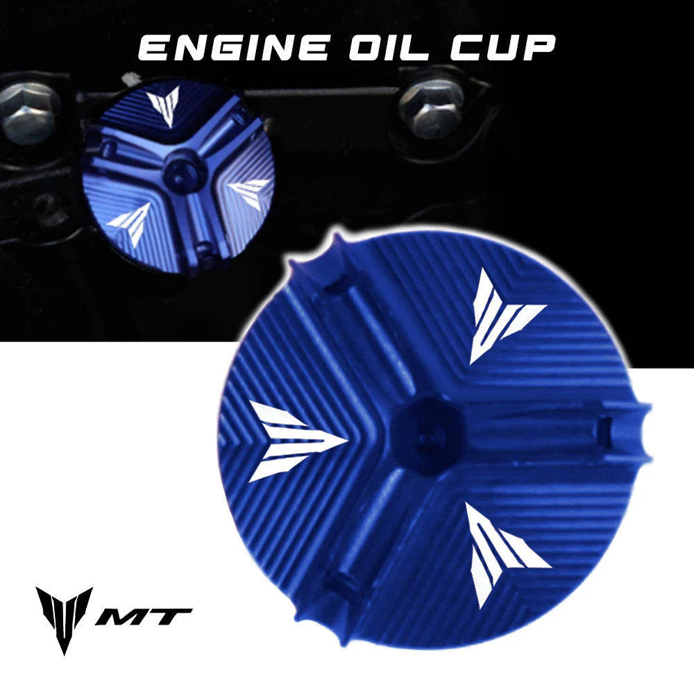 

Масляная крышка двигателя для YAMAHA MT 01 03 07 09 10 25 125 MT03 MT07 MT09 MT10 MT25 Крышка Масляного наполнителя мотоцикла MT01