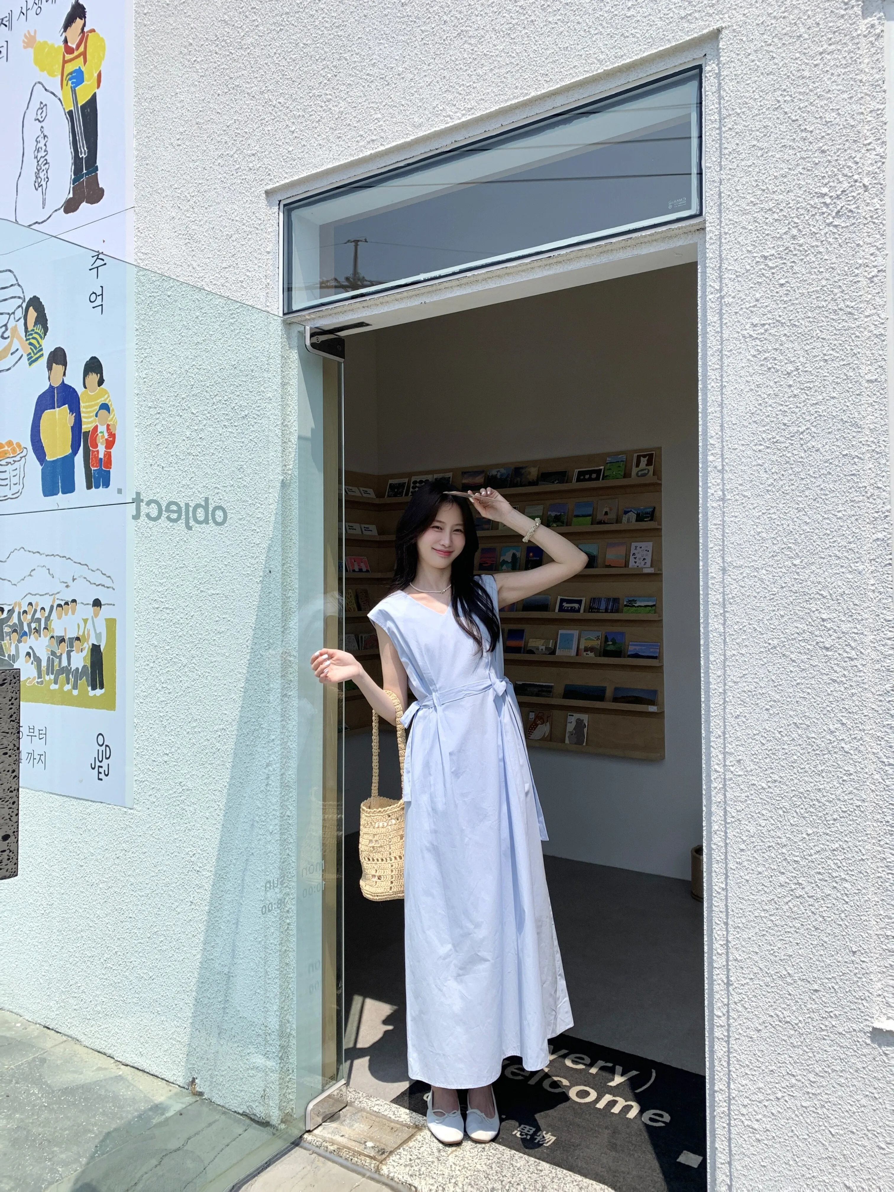 Jejuna Fried Chicken Ouni Blueberry Yogurt Pure Cotton Blue Waist Hugging Long Dress V-neck Temperament Vest