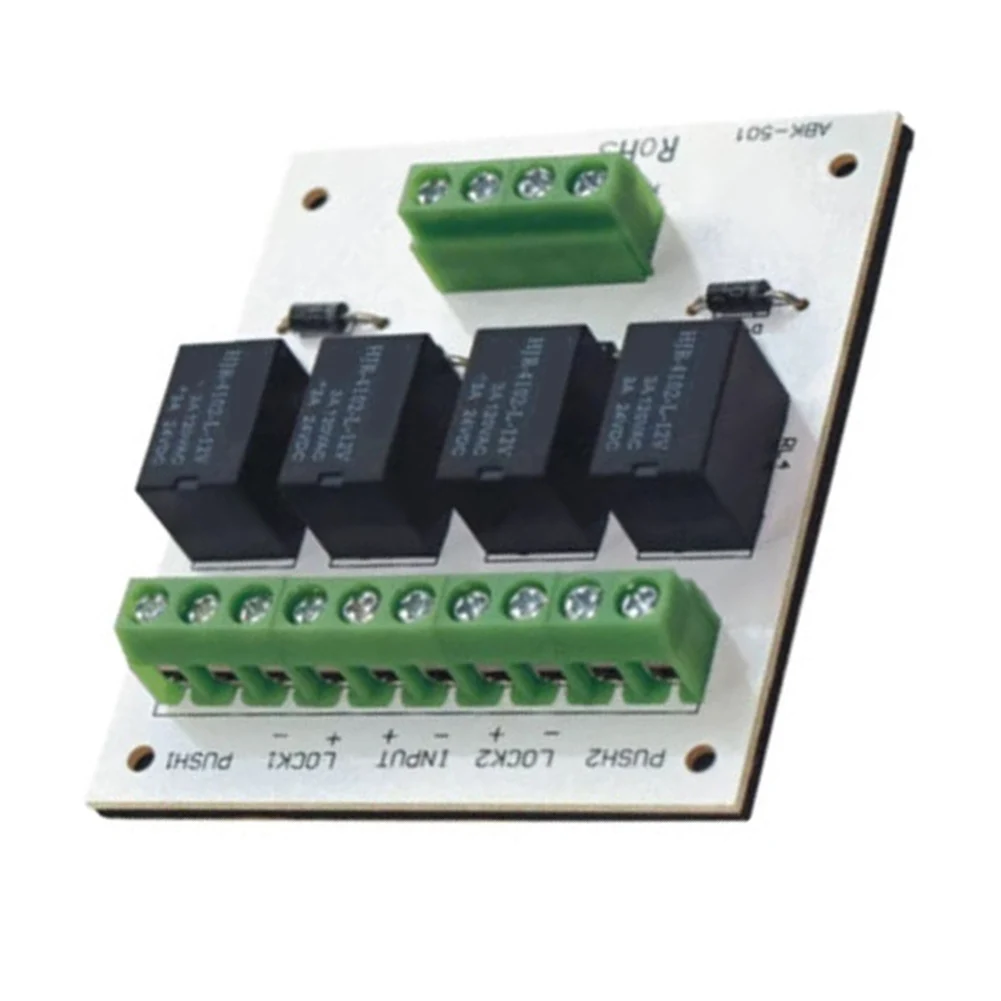 Система блокировки дверей Egress Control Модуль реле двойной двери