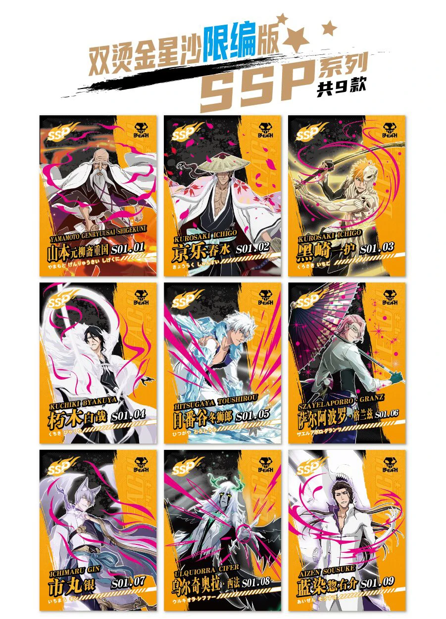 Новая Боевая карточка коллекция женских карт подарок для детей японская аниме