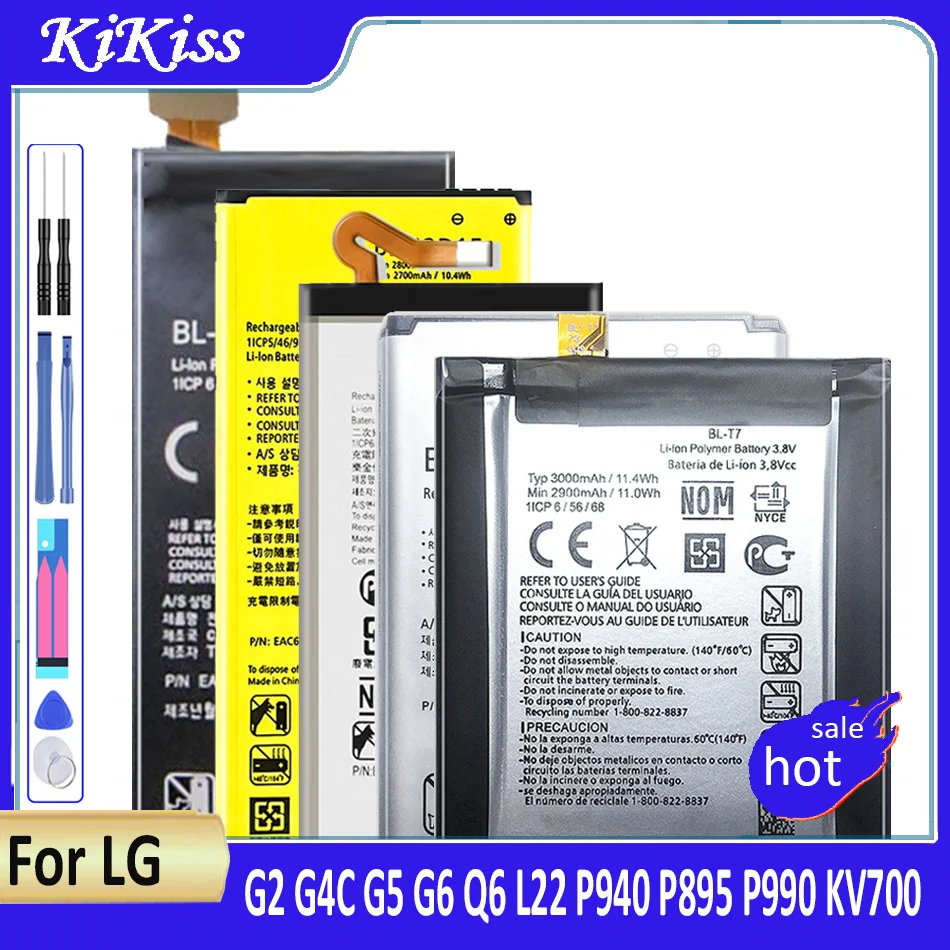 Фотоаккумулятор для LG G2 G4C G5 G6 Q6 L22 P940 P895 P990 KV700