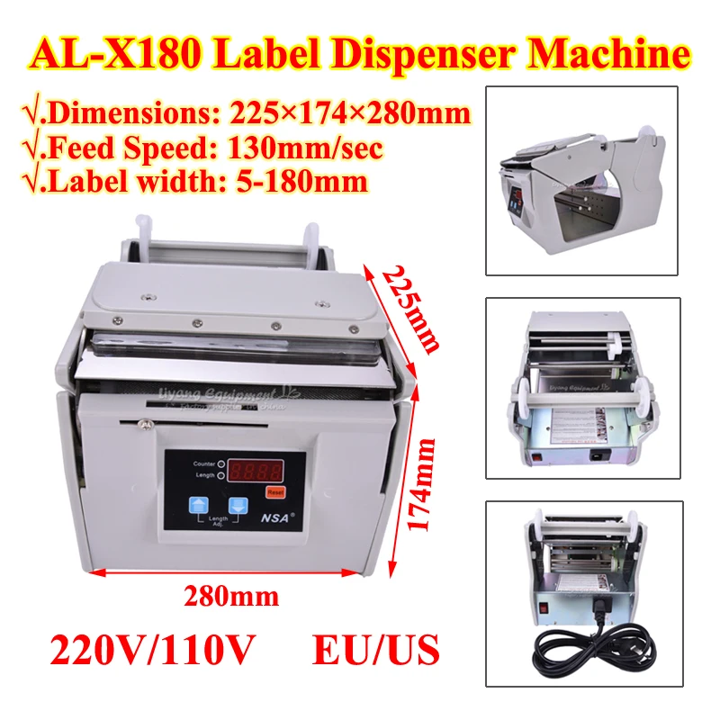 

LY AL-X180 Auto Label Dispenser Device Automatic Sticker Separating Machine NEW Digital Control Label Stripping Machine 220V