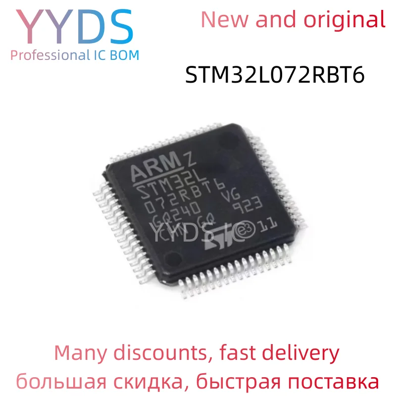 

STM32L072RBT6 Brand STM STM32L STM32L072 STM32L072RB STM32L072RBT MCU LQFP-64