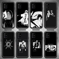 naruto kakashi itachi phone case for samsung galaxy a52 a21s a02s a12 a31 a81 a10 a30 a32 a50 a80 a71 a51 5g