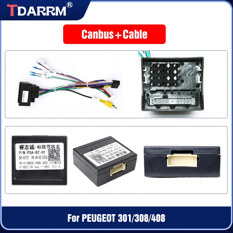 

Для PEUGEOT 301/308/308S/3008/408/508/307/607/407/207/206/C2 автомобильный жгут проводов адаптер Canbus декодер Android радио кабель питания