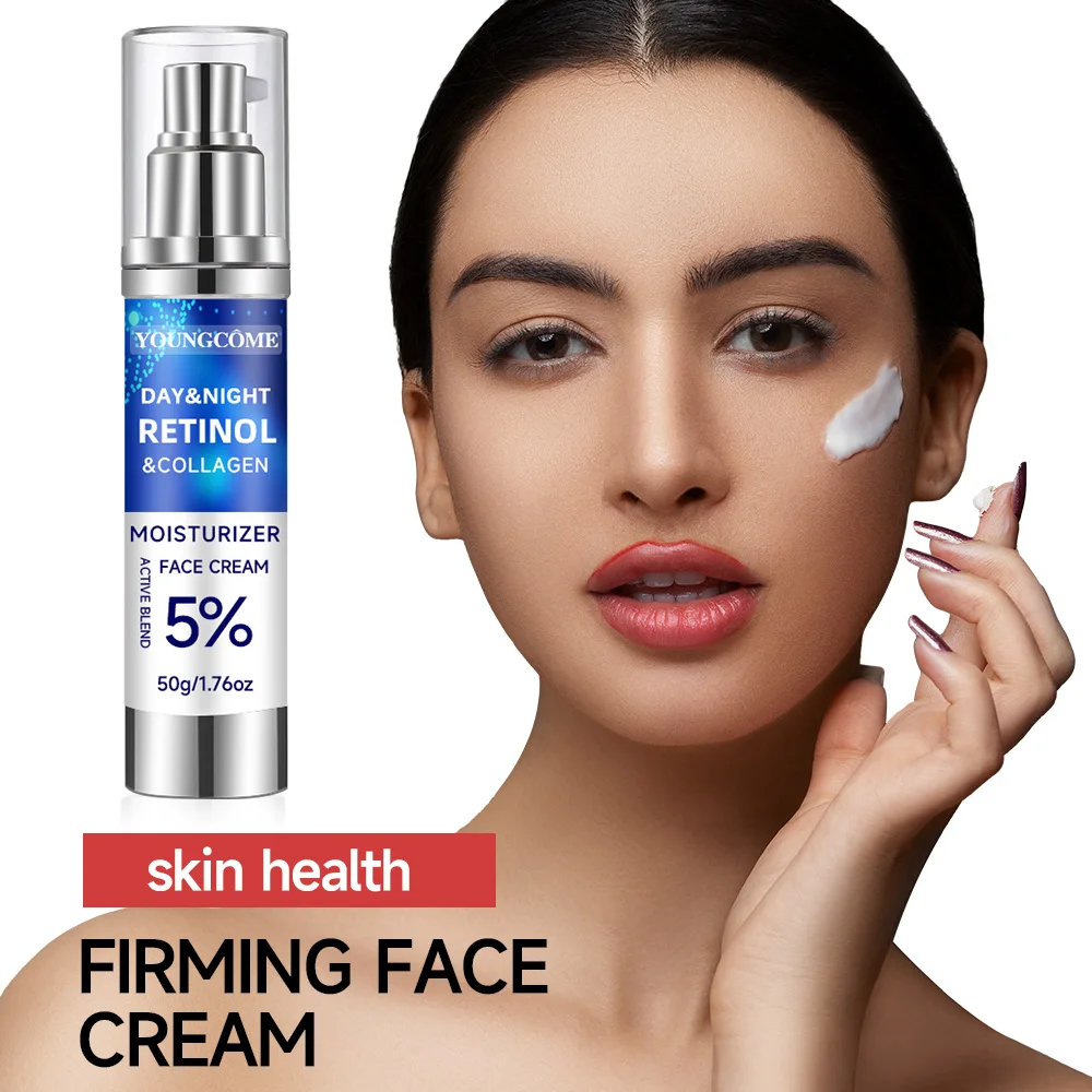 Увлажняющий Крем С Ретинолом И Богатом Коллагеном Гиалуроновой Кислотой