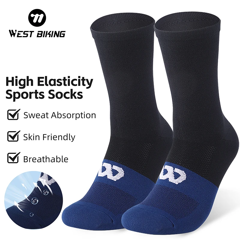 Спортивные носки WEST BIKING дышащие баскетбольные противоскользящие велосипедные