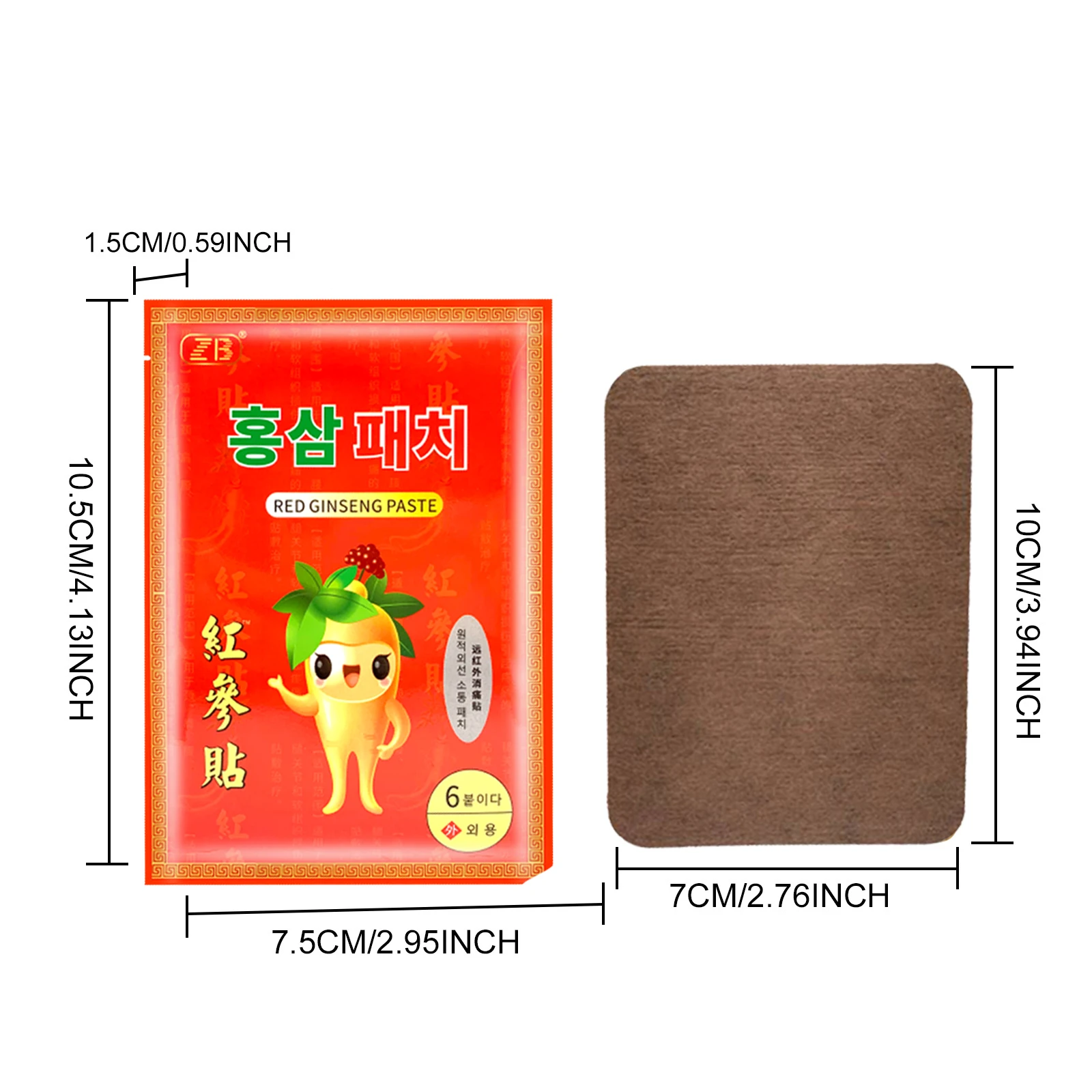 18 шт./3 упаковки Пластырь от боли в спине