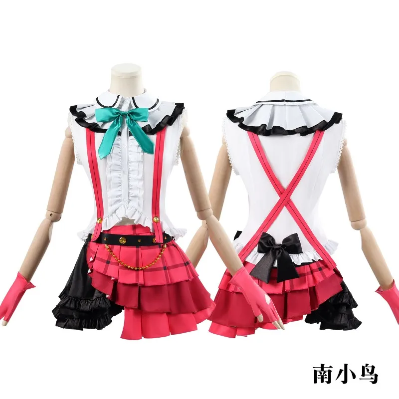 LoveLive! Котори Минами Косплей Костюм