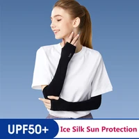 summer ice sleeve sunscreen arm sleeves arm guard ice silk covers oversleeve uv protection cycling and driving thin men women