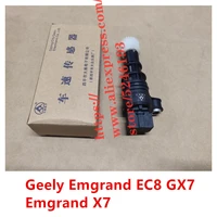 odometer sensor for geely emgrand ec8 gx7 emgrand x7 sx7 speed sensor mt