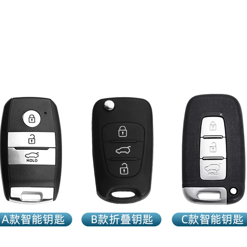 Buy Cartoon bear car key bag cover Kia K3 smart running K2 proud KX35/K4/K5 Yi running/KXCROSS cute keychain on