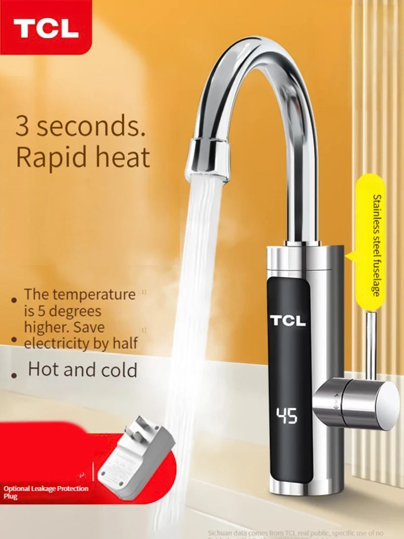 

TCL Electric Faucet Quick Heating Instant Heating Kitchen Treasure Quick Kitchen Tap Water Thermoelectric Water Heater Household