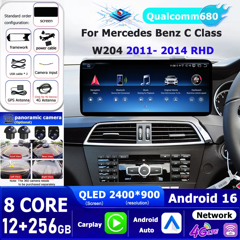 Фото Автомагнитола Android 16 для Mercedes Benz C-класса W204 2011-2014 (правый руль) с DSP, GPS, 4G, разделенным экраном, Bluetooth и Wi-Fi №1