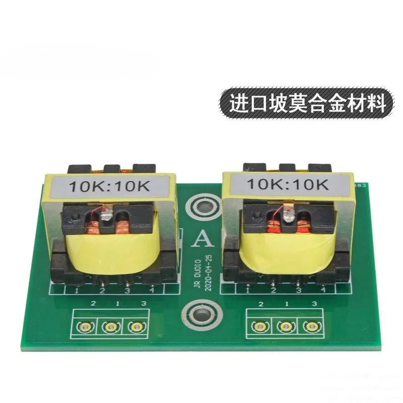 

Трансформатор аудиосигнала EE25 10k:10k, трансформатор аудиоизоляции 1:1, аудиотрансформатор «сделай сам»