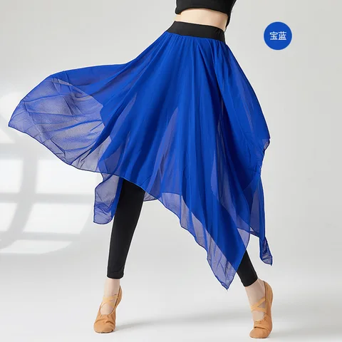 Шифоновые юбка-штаны для латиноамериканских танцев