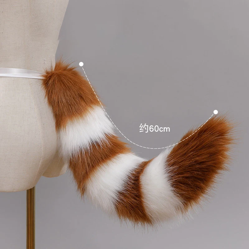 Halloween Rocket Furry fox tail Cat Tail Contrast Color Raccoons Fluffy Plush Striped Animal Cosplay Costume Accessories