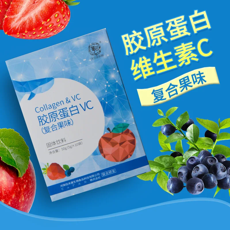 

Fruit and Vegetable Enzyme Powder Dietary Fiber Meal Substitute Fruit Enzyme Powder Genuine Net Red Gift Free Shipping