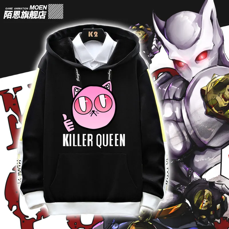 

Толстовка унисекс с капюшоном, аниме невероятные приключения Джоджо, Кира йошикаге, королева убийцы, пуловер, верхняя одежда, Swaetshirt, весна-осень