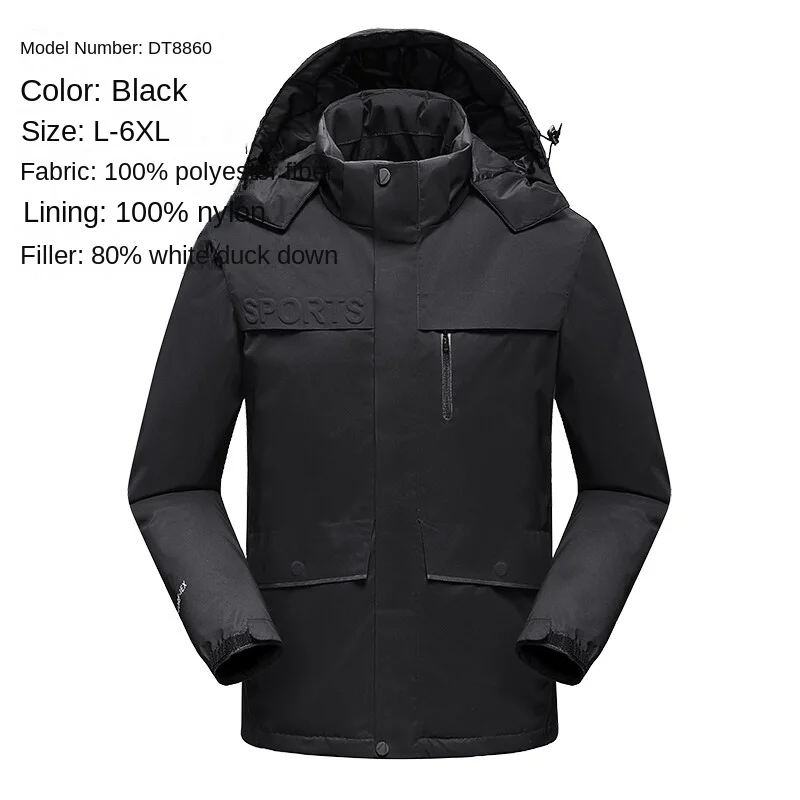 Men's Sport Fashion Super Large Size 6XL Quality Down Jacket Outdoor Sport Coat White Duck Down Embossed Snow Jacket