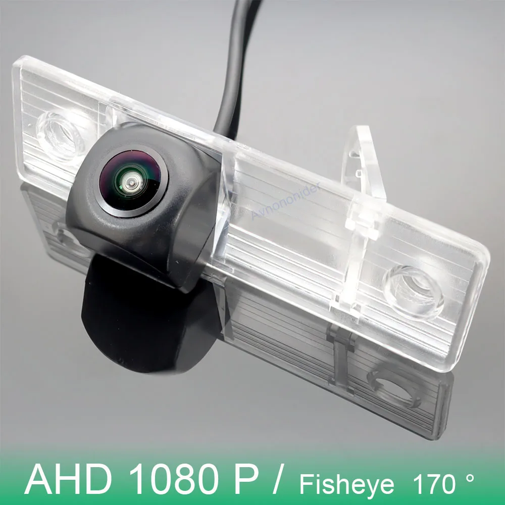 Автомобильная резервная парковочная камера для Chevrolet Optra Spark Sonic Tosca HD ночного