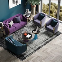 luxury aluminum alloy electroplating living room bedroom new design modern design living room furniture for home sofas