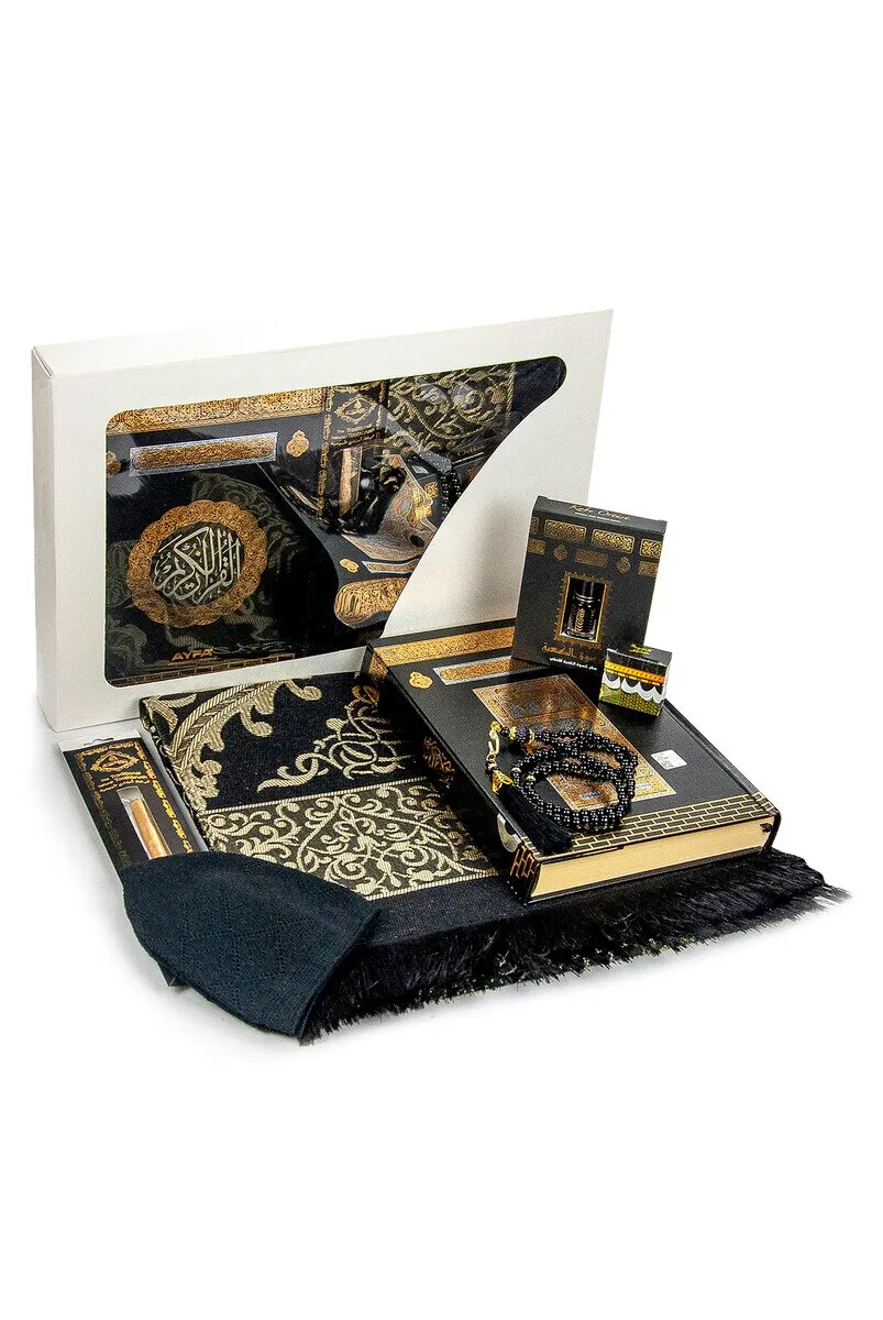 Set Original Arabic Quran Holy Miswak Muslim Elhamdulillah Ramadan Set, İslamic Prayer Rug Hacerül Esved Essence Skullcap Rosary