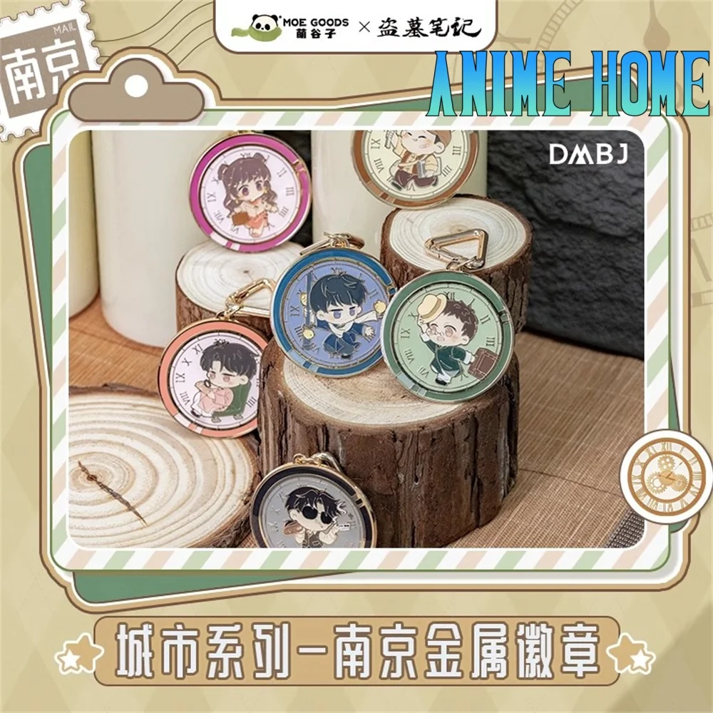 Аниме Time Raiders DMBJ Dao Mu Bi Ji Kylin Zhang Qiling Wu Xie Nanjing City Металлический значок Pin Косплей