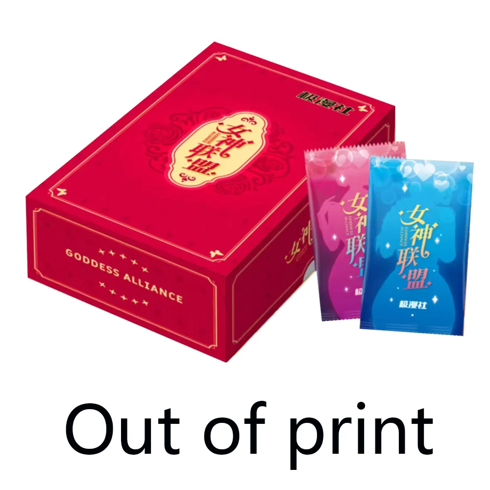 Карты Альянса Богини Истории Купальник Бикини Девушка Вечеринка Коллекция