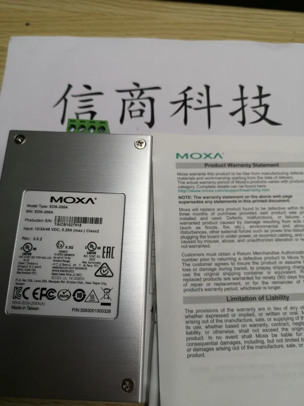 Тайваньский управляемый переключатель MOXA EDS-G508E новый оригинал