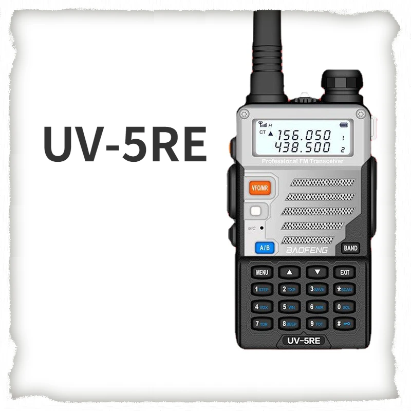 Baofeng Intercom BF-UV5RE Civil Wireless Outdoor Go on Road Trip Car Handset Baofeng High Power Intercom