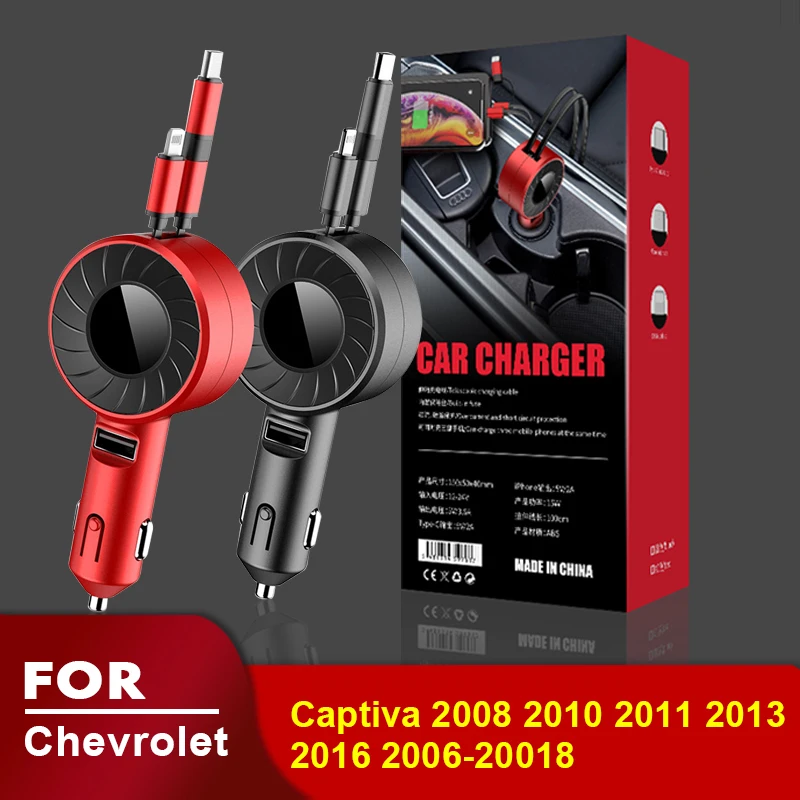 

USB Type C Car Charger for iPhone Android HUAWEI HONOR Xiaomi Redmi Samsung Galaxy POCO Realme for Chevrolet Captiva 2006-20018