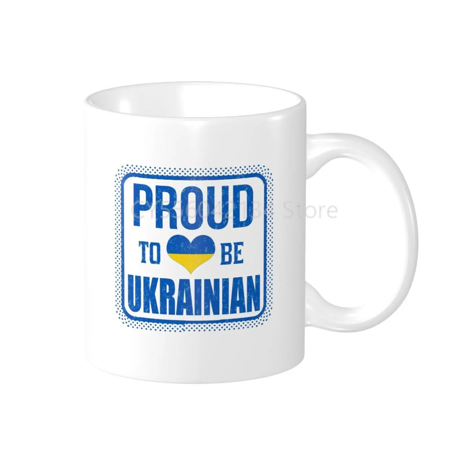 Украинский значок уникальная керамическая кружка для белого кофе чайная чашка