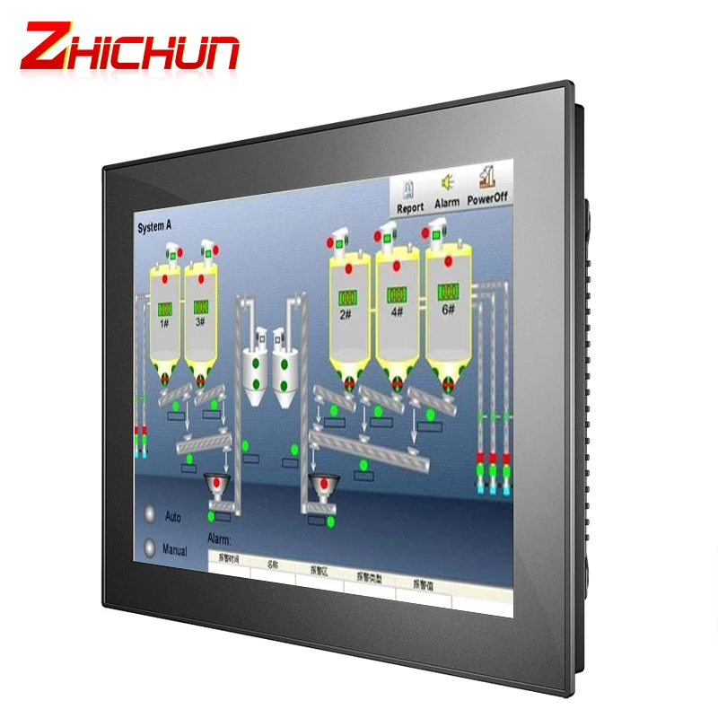 

12.1 inch industrial grade computer liquid crystal display