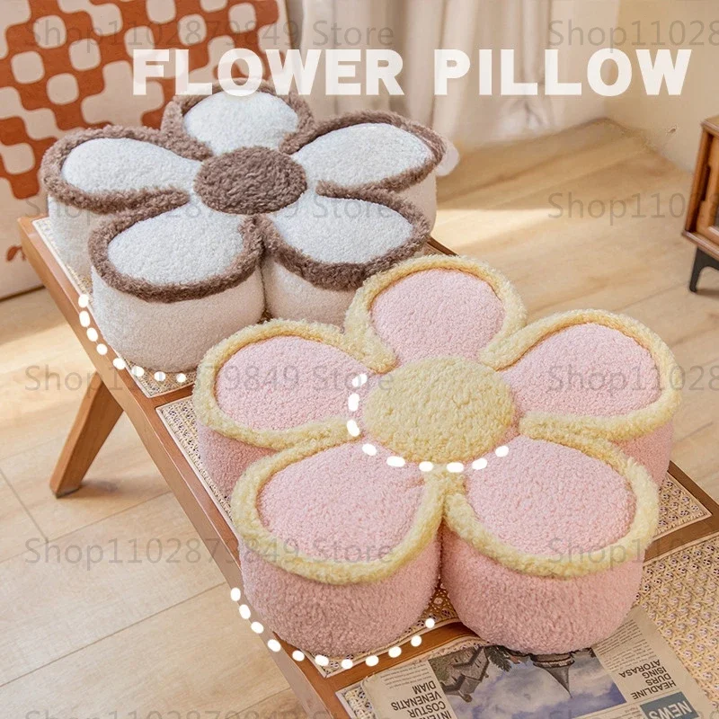 

Новинка, мягкая подушка в виде цветка маргаритки, украшение для комнаты для девочек, эркерное окно, набор розовых цветов, детская подушка