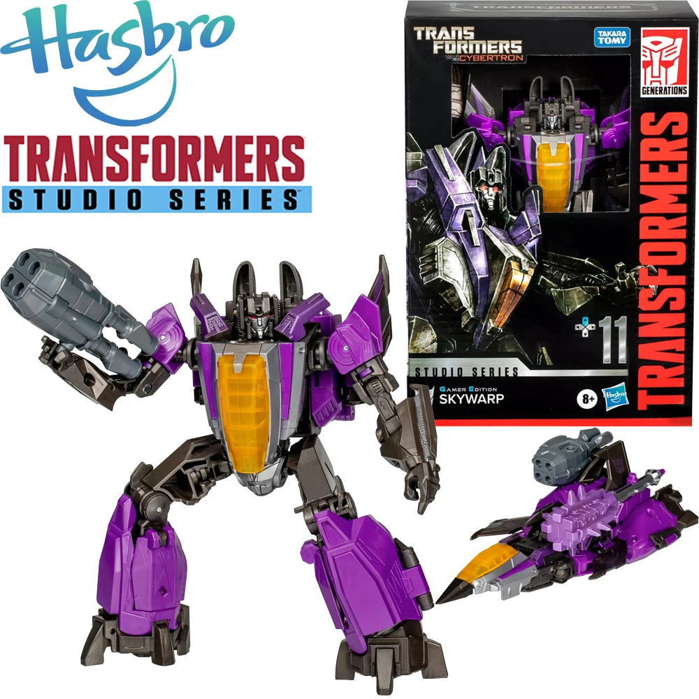 Предпродажа оригинальные коллекционные фигурки Hasbro Transformers War for Cybertron Studio Series Game