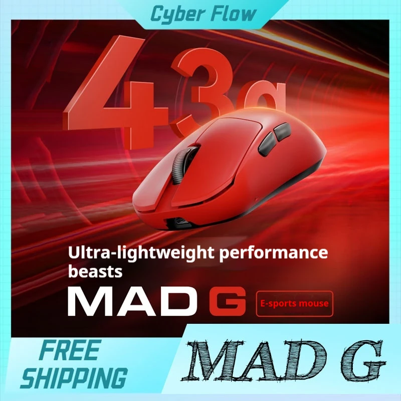 Беспроводная мышь Madcatz Mad G легкая 8k Paw3395 датчик Omron Light электронная спортивная