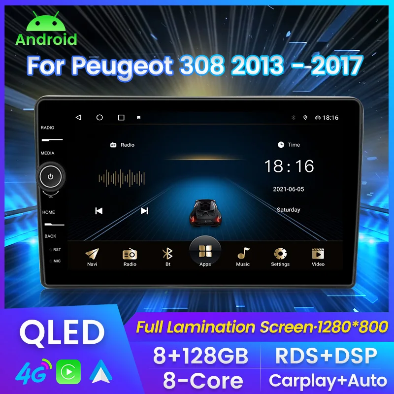 

Автомобильный мультимедийный проигрыватель MLOVELIN для Peugeot 308, 2013, 2014-2017, QLED, Android 11, 8 + 128G, Carplay, Автомобильный GPS, 2Din, без DvD