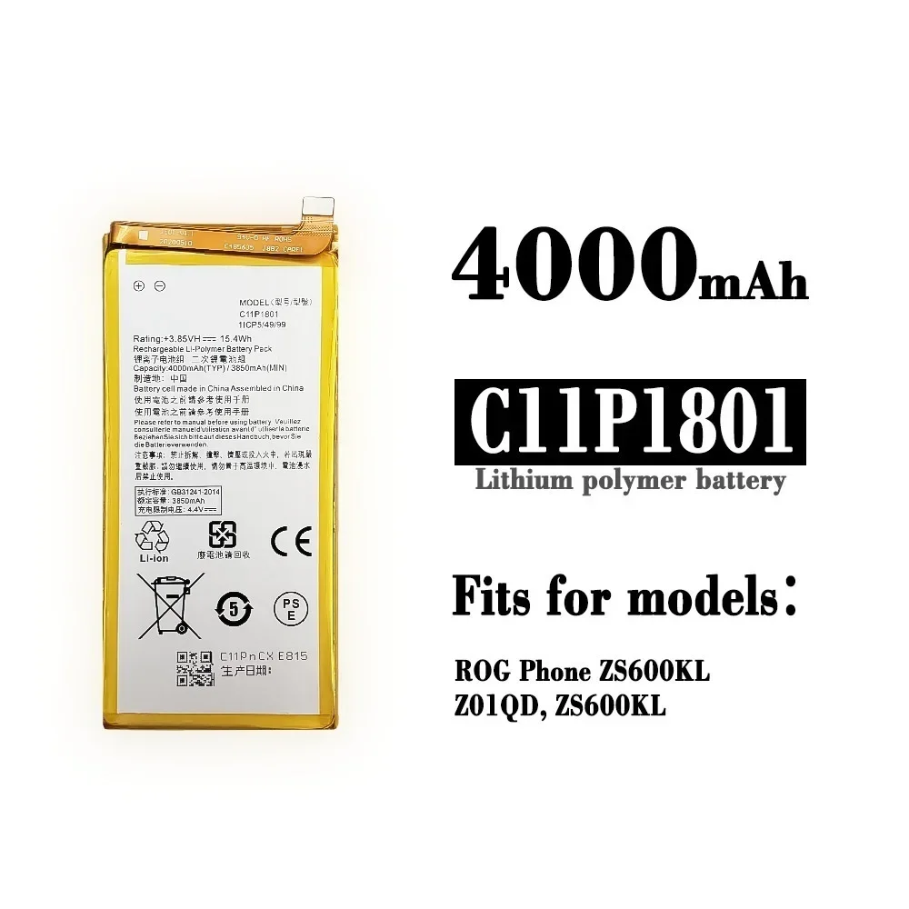 Аккумулятор большой емкости C11P1801 ZS600KL Z01QD для игрового телефона ASUS ROG 1 4000 мАч