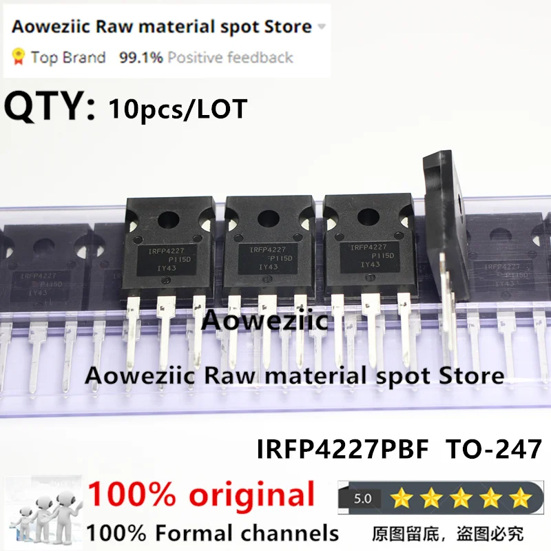 Aoweziic 2021 + 100 новый импортный оригинальный IRFP4227PBF IRFP4227 TO-247 N-channel MOS FET 200V 65A