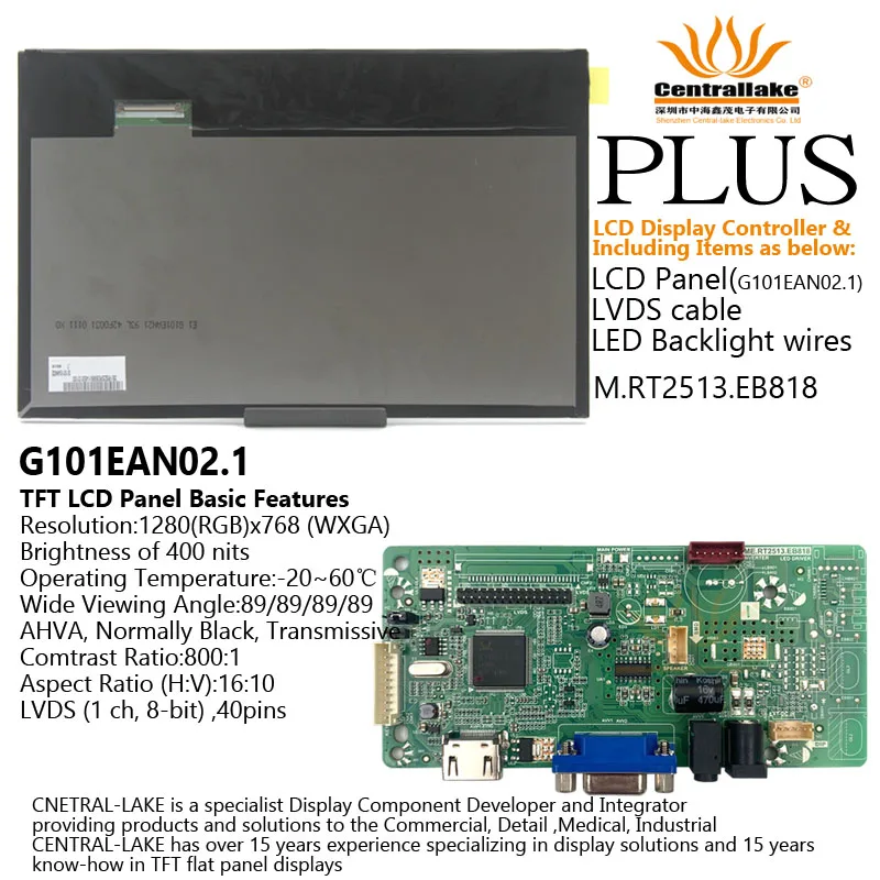 Hot Sale for 10.1″LCD  Industrial Display Screen  Includes Controller Board :RTD2513 plus 10.1 inch G101EAN02.1 enlarge