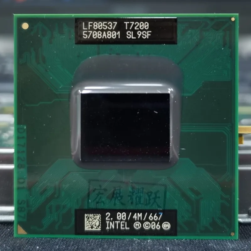 Acer aspire v3-731g-b9704g1tmakk. Sd core. Intel core 2 duo mobile t7600 merom. Intel core duo t7600. Sd core.